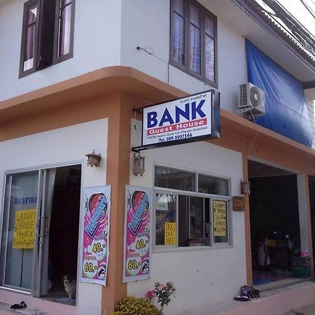 Bank Guest House Хаад Рин Екстериор снимка