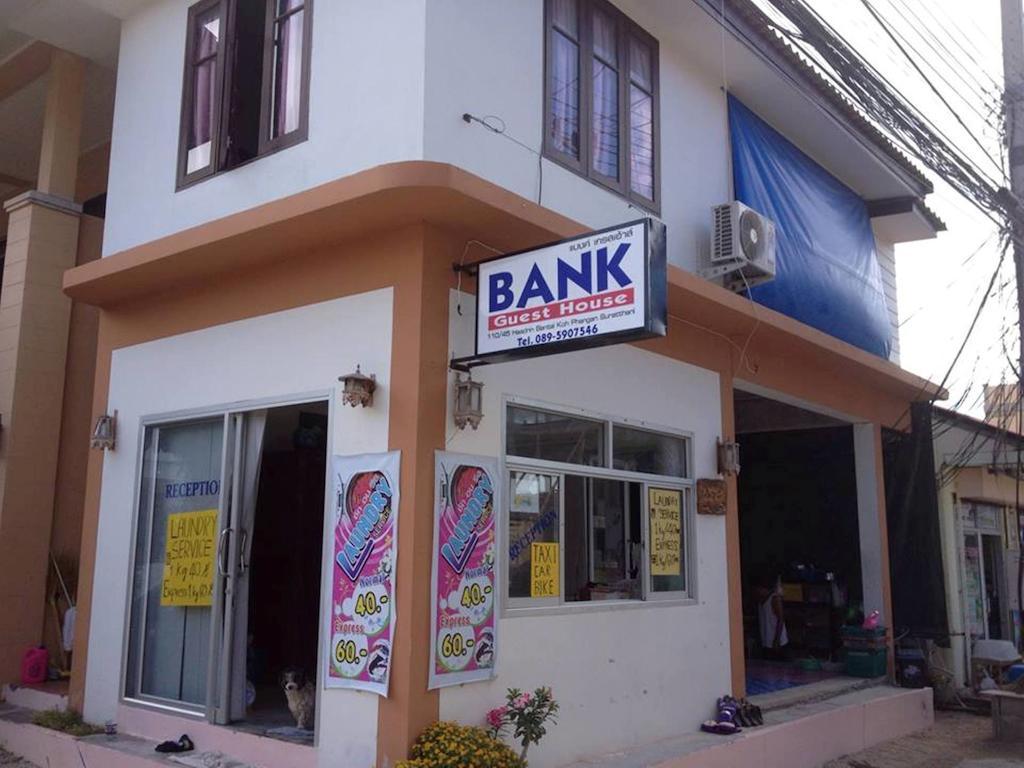 Bank Guest House Хаад Рин Екстериор снимка