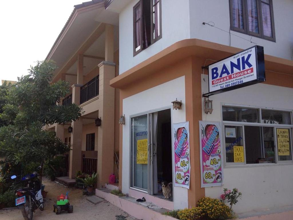 Bank Guest House Хаад Рин Екстериор снимка